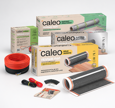 Продукция Caleo